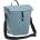 VAUDE Велосипедна дисага Vaude ReCycle Pro Single 18 Pannier - Heron - размер 18 l (510-3316-0611)