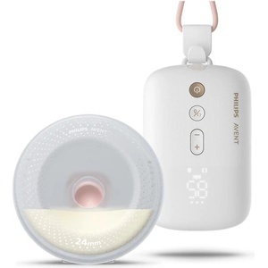 Philips Avent Hands-Free SCF531/11