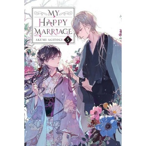 MY HAPPY MARRIAGE LN V05 | V05 (2023)