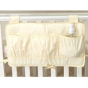  Джобове за детско легло 60 х 35 см 64095-creme
