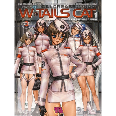 Magic Press W-Tails cat | Masamune Shirow