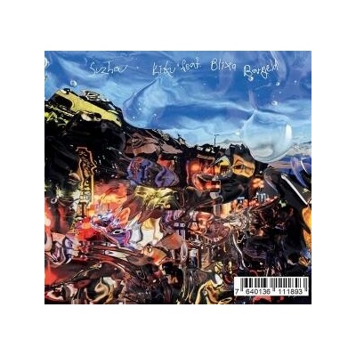 Kiku - Suzhou / It's All The Rage CD