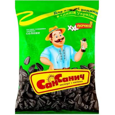 SAN SANYCH Čierne slnečnicové semená v škrupine pražené a solené 285 g