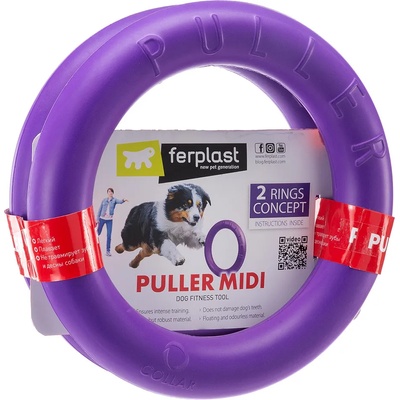 Ferplast Ferplast играчка за кучета Puller Midi: Ø19cm куче
