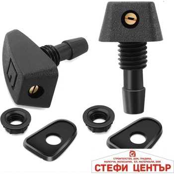 Image 1 of Paolo Пръскалки pa827 - 2БР/К-Т (1852310)