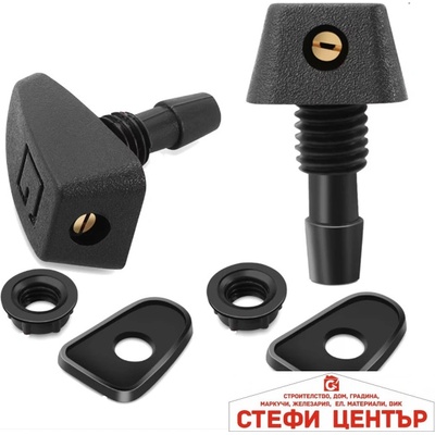 Paolo Пръскалки pa827 - 2БР/К-Т (1852310)