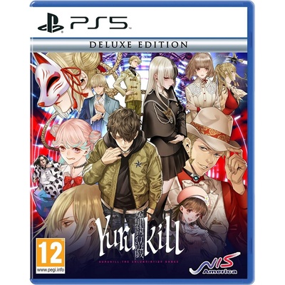Yurukill: The Calumniation Games (Deluxe Edition)