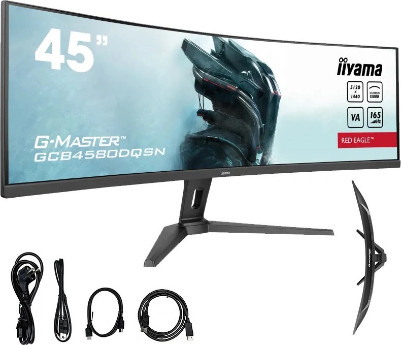 iiyama GCB4580DQSN