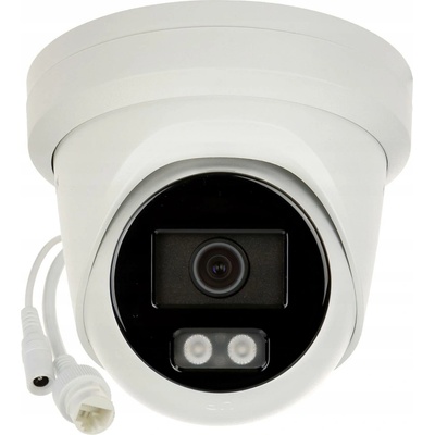 Hikvision DS-2CD2387G2H-LIU (2.8mm)