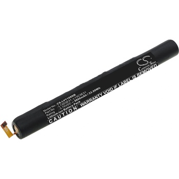Cameron Sino Батерия за Lenovo Yoga 10, Yoga Portable Tablet Computer 60046, 8800mAh, Li-Ion (CS-LVY108NB)