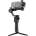 DJI RS 5, Gimbal Stabilizer for Canon, Sony, Panasonic, Nikon, Fujifilm Cameras, Fine Tuning Knobs, 2nd Generation Automatic Axis Locks, Quick Release Tripod, New Z-Axis Display - P15C