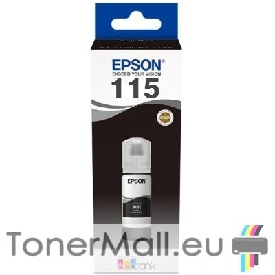 Epson Бутилка с мастило EPSON 115 EcoTank Pigment Black C13T07C14A