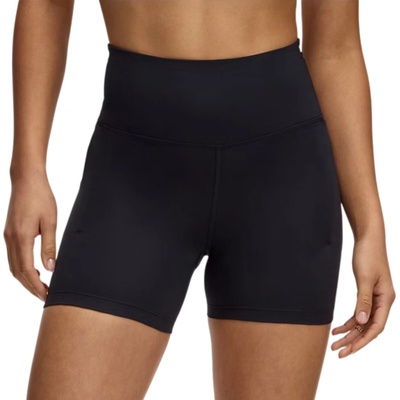 Under Armour šortky Launch Elite 4inch 6000250-001