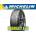Michelin Primacy A/S 255/55 R20 110V