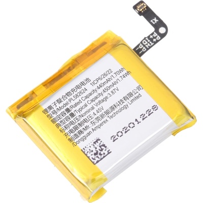 Huami PL582624 Оригинална Батерия 450mAh