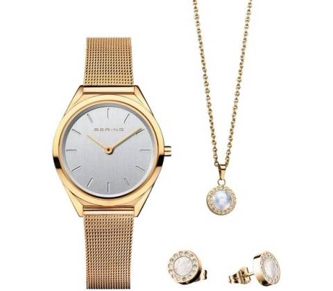 Bering 17031-334