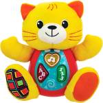 WinFun Интерактивна играчка WinFun - Котето Келси (Win000685)