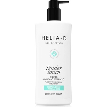 Helia-D Skin Selection хидратиращ лосион за тяло За нормална кожа 400ml