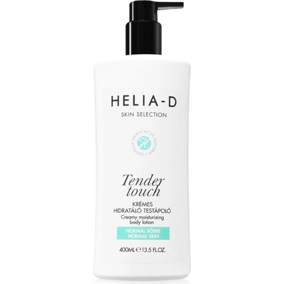 Helia-D Skin Selection хидратиращ лосион за тяло За нормална кожа 400ml