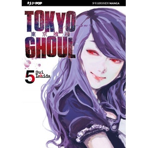 Tokyo Ghoul | Sui Ishida (ISBN: 9788868832575)