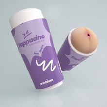 Crushious Fappucino Hot Buns Portable Anal Masturbator