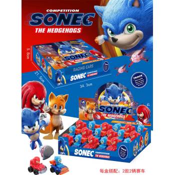 Image 1 of Armtoys ДЕТСКА МАЛКА КОЛА СОНИК 18 БР. В КУТИЯ