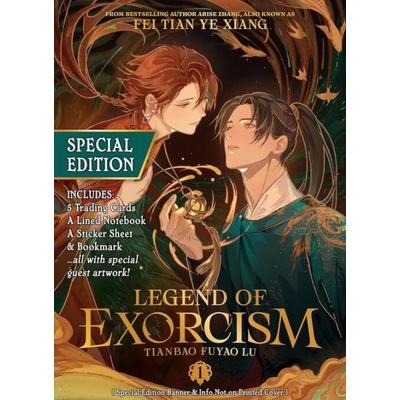 LEGEND OF EXORCISM V01 [SPECIEL EDITION]