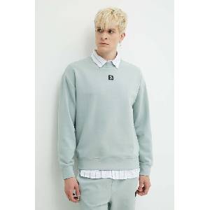 HUGO BOSS Суичър (50509270)