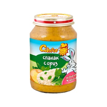 Image 1 of Слънчо пюре спанак с ориз - 190 г