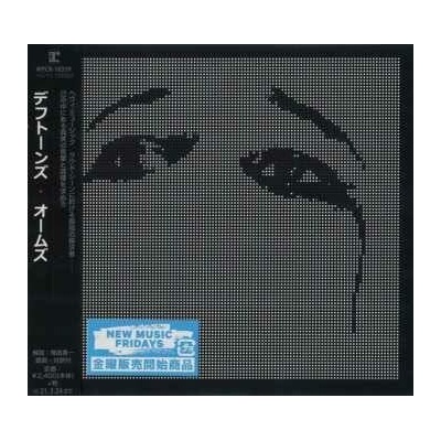 Deftones - _Ohms CD