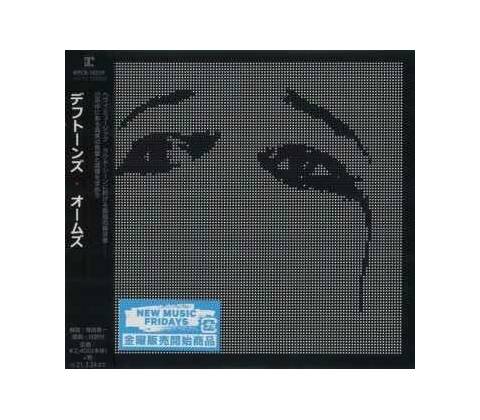 Deftones - _Ohms CD