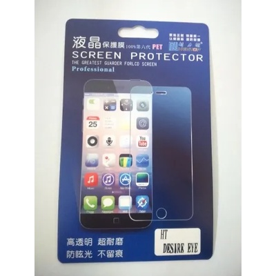 HTC Протектор за дисплея за HTC Desire Eye