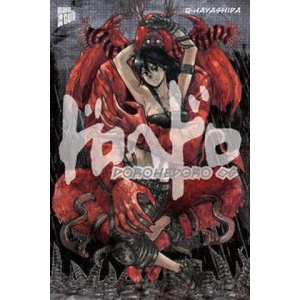 Dorohedoro 6 | Sascha Mandler (ISBN: 9783964334879)