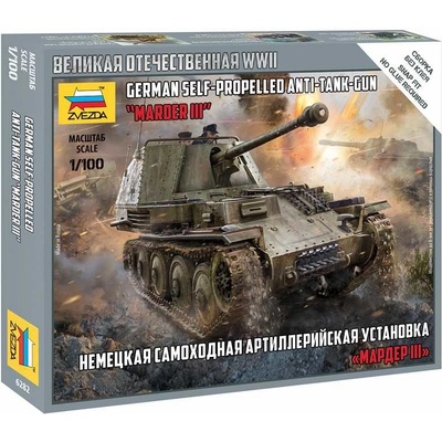 Zvezda German Tank Destroyer Marder III 1:100