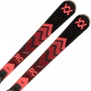 Völkl Racetiger RC 24/25