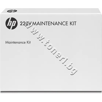 Hewlett-Packard Консуматив HP J8J88A LaserJet Fuser Maintenance Kit, 220V, p/n J8J88A - Оригинален HP консуматив - изпичащ модул (J8J88A)