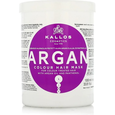 Kallos Argan Маска за коса за жени 1000 ml опция Нова опаковка