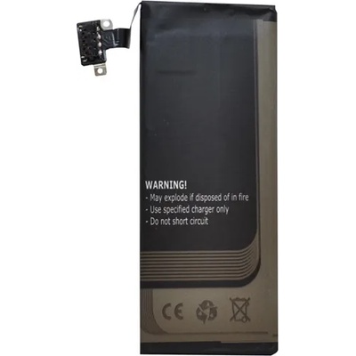 Gigapack Батерия за iPhone 4S GIGAPACK 1430mAh LI-Polymer 616-0579/616-0580/616-0582 съвместима с GP-39615 (GP-39615)