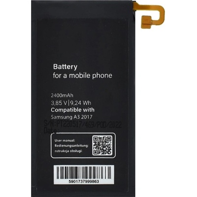 Gigapack Samsung A3 (2017) GIGAPACK батерия 2350mAh LI-ION EB-BA320ABE съвместима с GP-124712 (GP-124712)