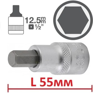 Bgs technic; ks tools; jbm Шестограми l55мм на вложка 1/2"