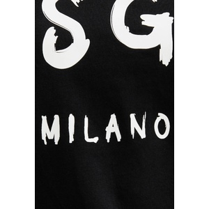 MSGM Памучна тениска (2000mdm510.200002)