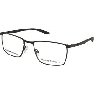 Under Armour Очила Under Armour UA 5122/G 003 - alensa