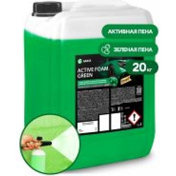 MaxMolix Активна зелена пяна - Active Foam Green - 20 кг (MM110434)