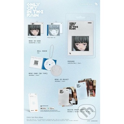 Chuu: Only Cry In The Rain LP