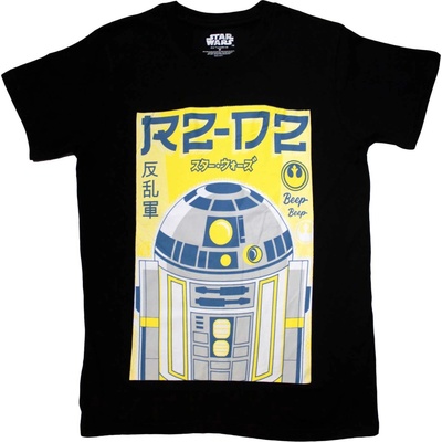 Star Wars R2-D2 Japanese čierne