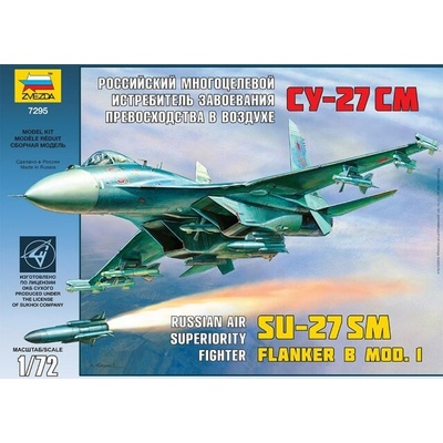 Zvezda SU-27SM Flanker B MOD. 1 1:72