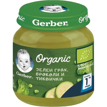 Gerber Organic Зелен грах, Броколи и Тиквички, 125г