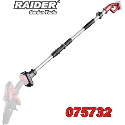 Raider Телескопичен удължител raider, 2 метра, за акумулаторна резачка rdp-cgp20 (075732)