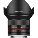 Objektivy Samyang 12mm f/2 NCS CS Sony NEX