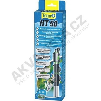 TetraTec HT 50 W